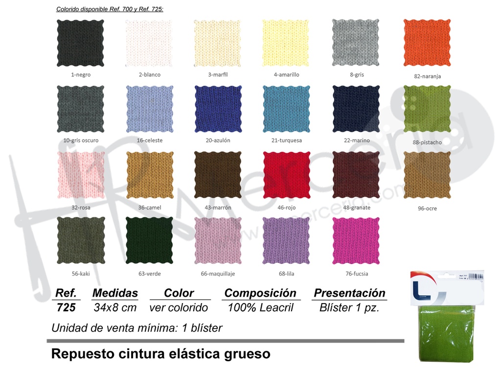 Repuesto cintura elastica grueso