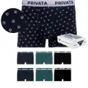 Boxer Cro PV124 Pack-2 ud. Privata 